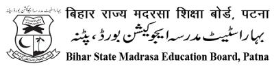 Bihar State Madrasa Education Board